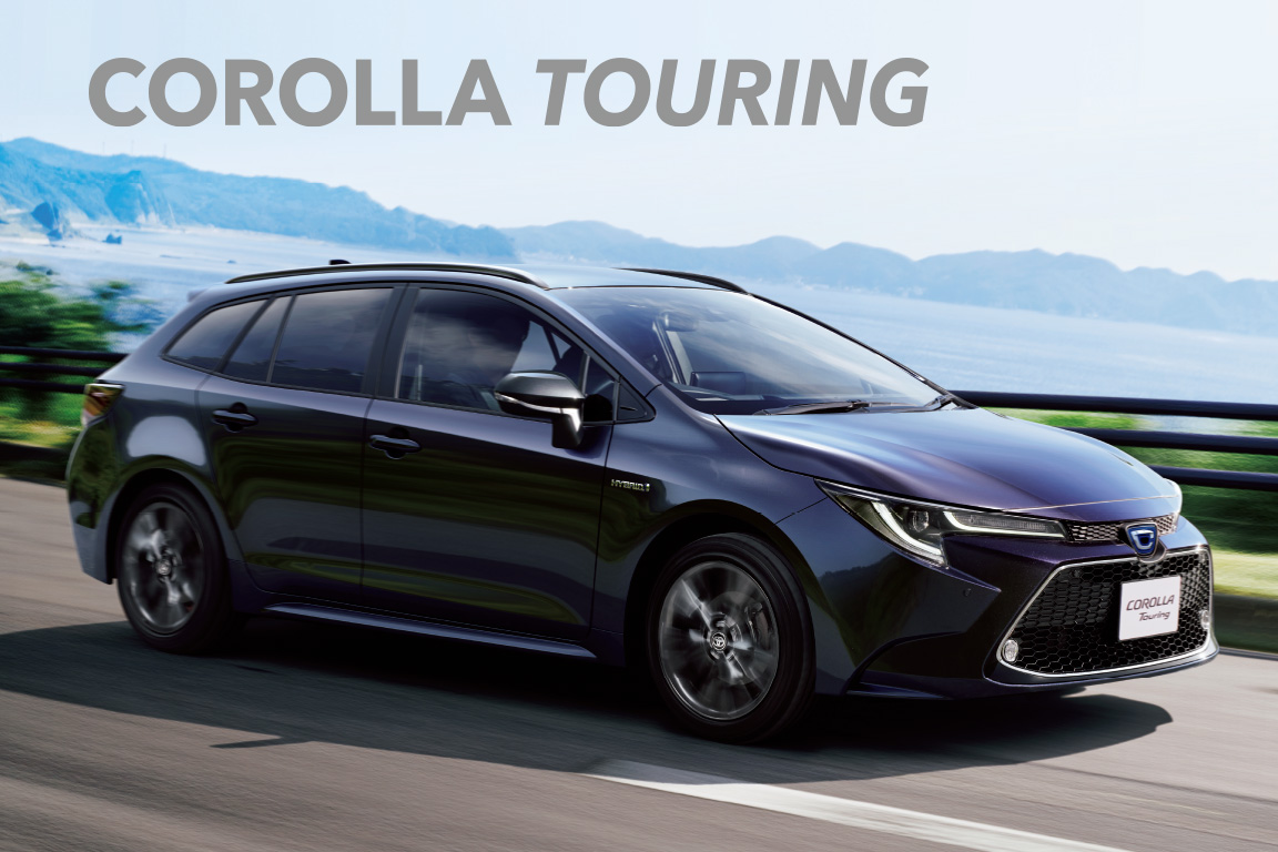 カローラ ツーリング Okinawa Toyota カローラ ツーリング Okinawa Toyota