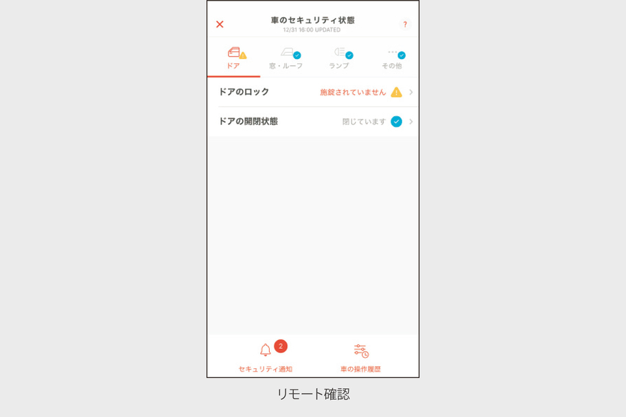 corollatouring_top_img07