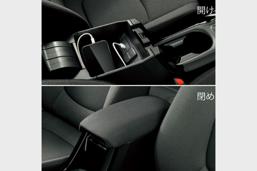 corollatouring_top_img20