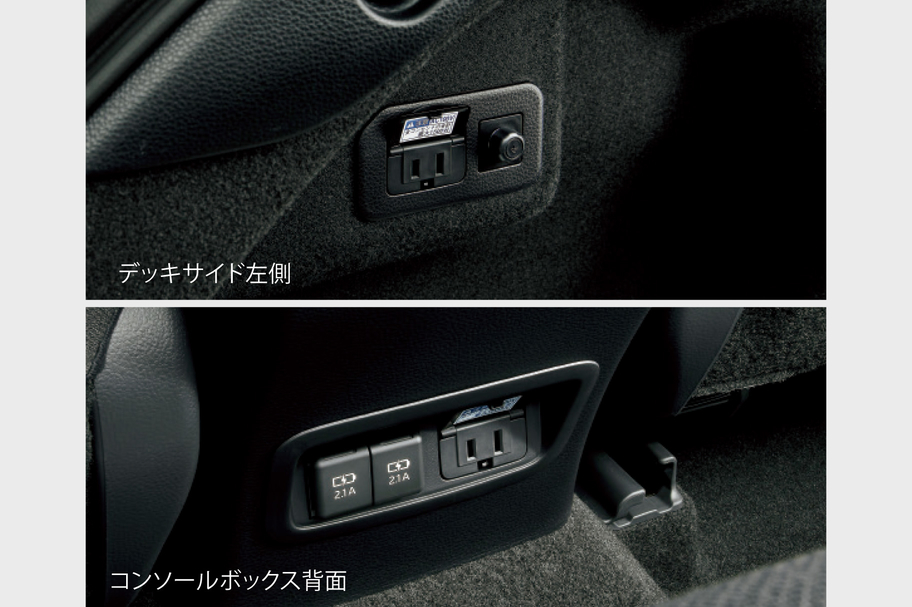 corollatouring_top_img59