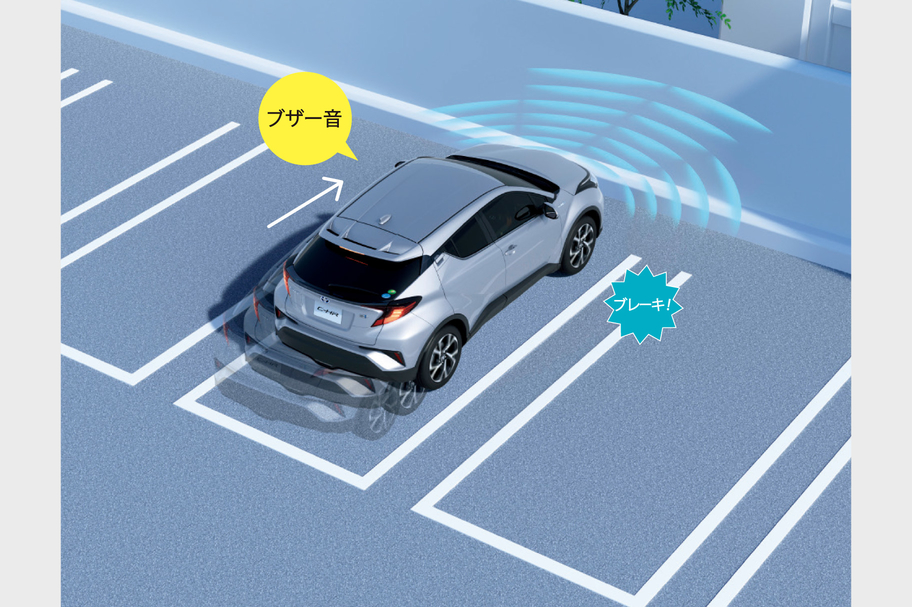 c-hr_top_img13