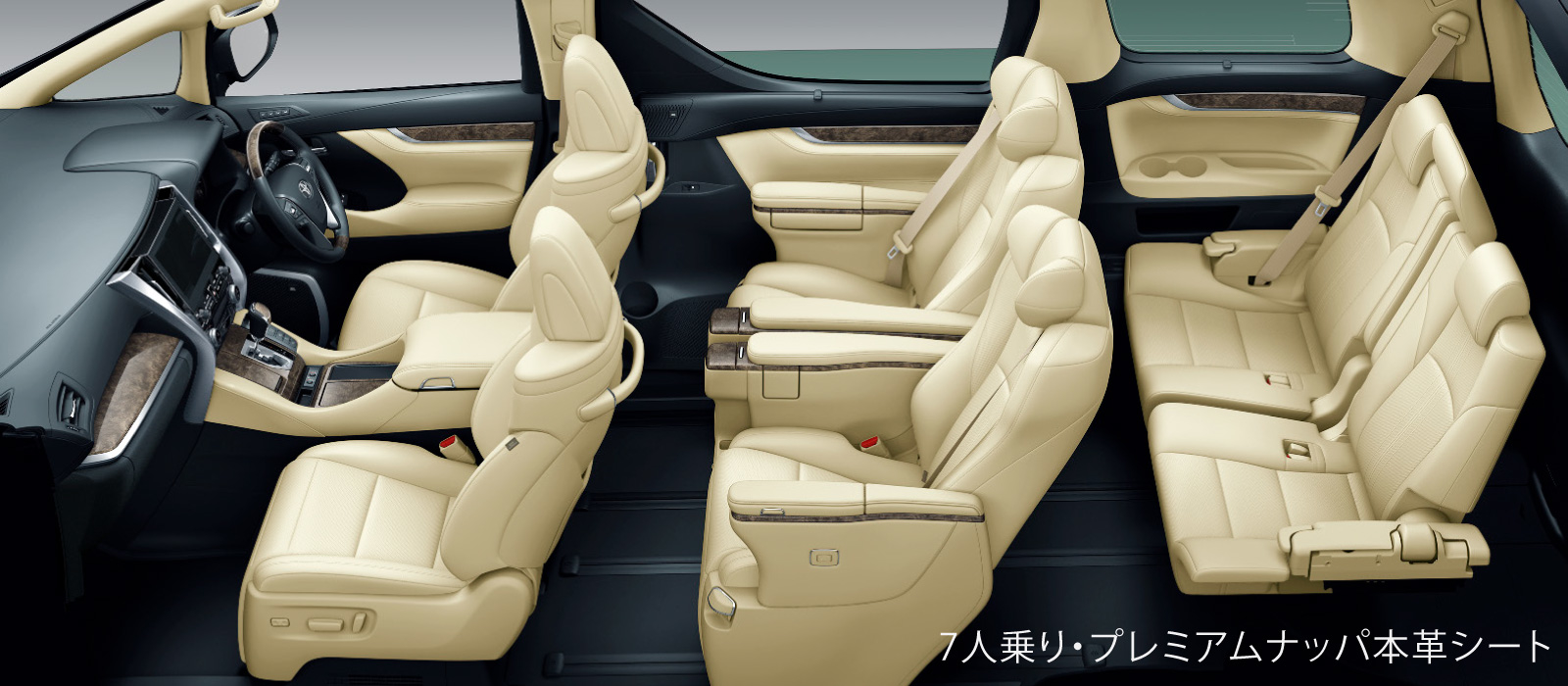 アルファード 価格 グレード Okinawa Toyota
