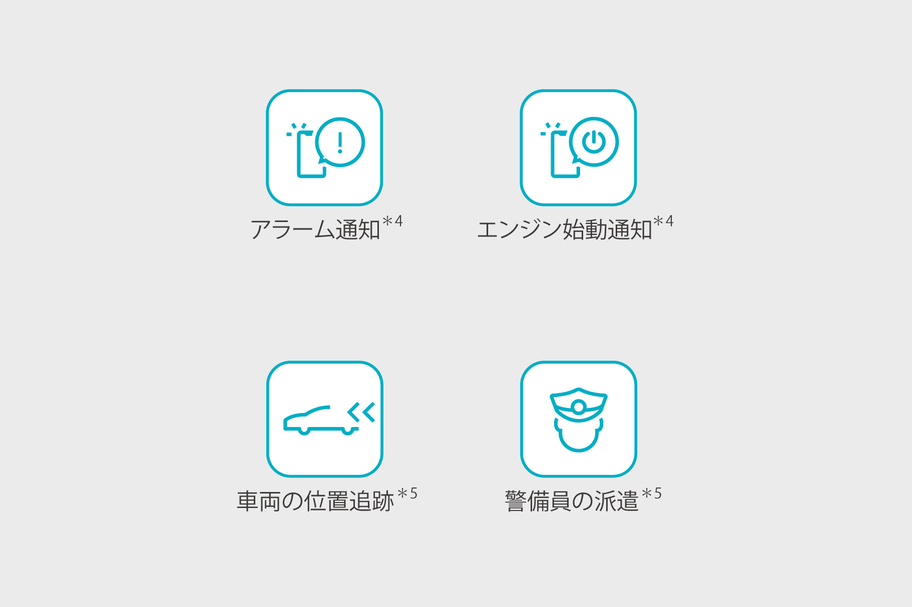 corollatouring_top_img08_2