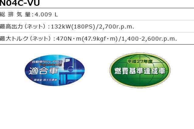 carlineup_dynadump_performance_engine_4_04_pc