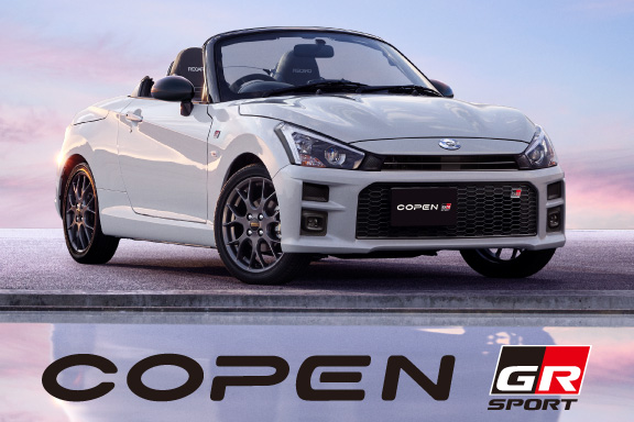 コペン GR SPORT | OKINAWA TOYOTA