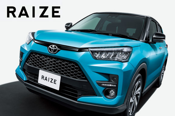 ゆうライズ ライズ | OKINAWA TOYOTA