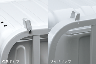 エクステリア002