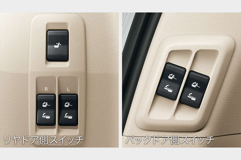 フロア格納サードシート(電動)