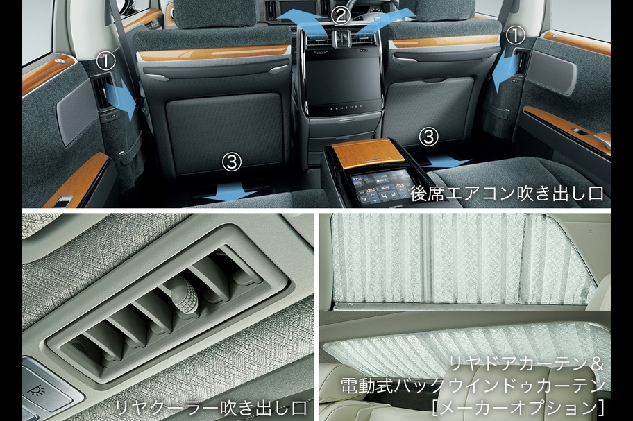 carlineup_century_utility_17
