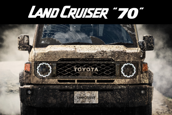 ランドクルーザー“70” | OKINAWA TOYOTA ランドクルーザー“70” | OKINAWA TOYOTA