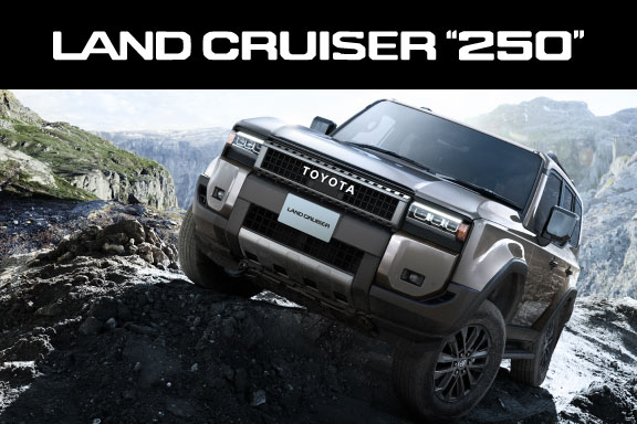ランドクルーザー“250” | OKINAWA TOYOTA