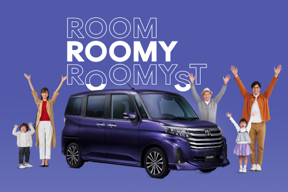 TOYOTA トヨタ　クラウン　ハイラックス ルーミー　非売品　まとめ TOYOTA トヨタ クラウン ハイラックス ルーミー 非売品 まとめ
