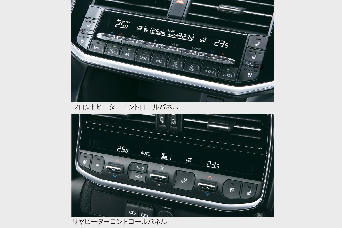 ナビゲーションシステム 大型ディスプレイ NSDS43ST-IS｜タッチパネルデジタルサイネージ｜デジタルサイネージ