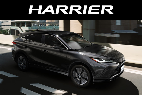 ハリアー | OKINAWA TOYOTA