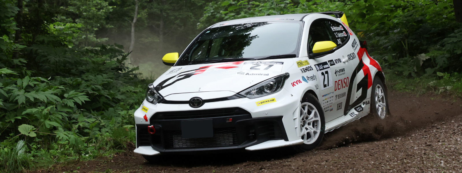 GRヤリス | 走行性能 | OKINAWA TOYOTA