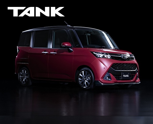 タンク Okinawa Toyota タンク Okinawa Toyota