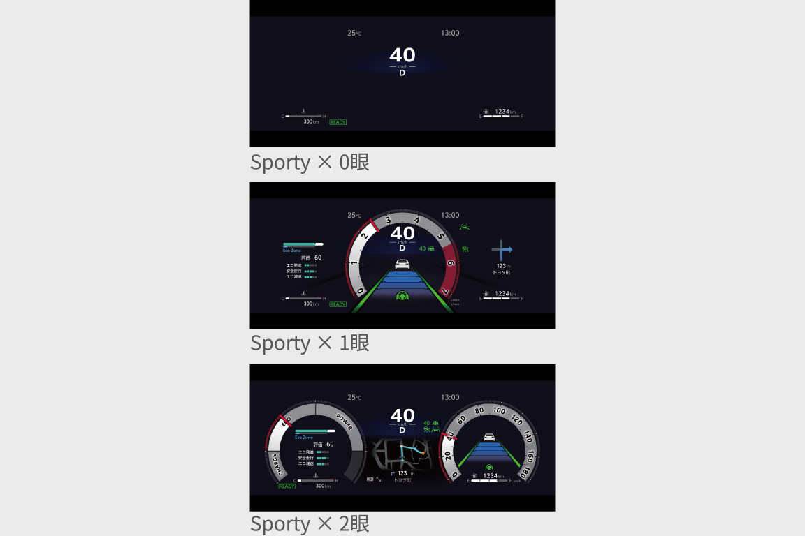 corollatouring_usability_img11