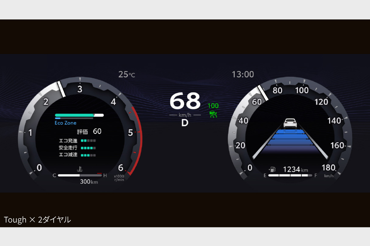 hilux_usability_img02
