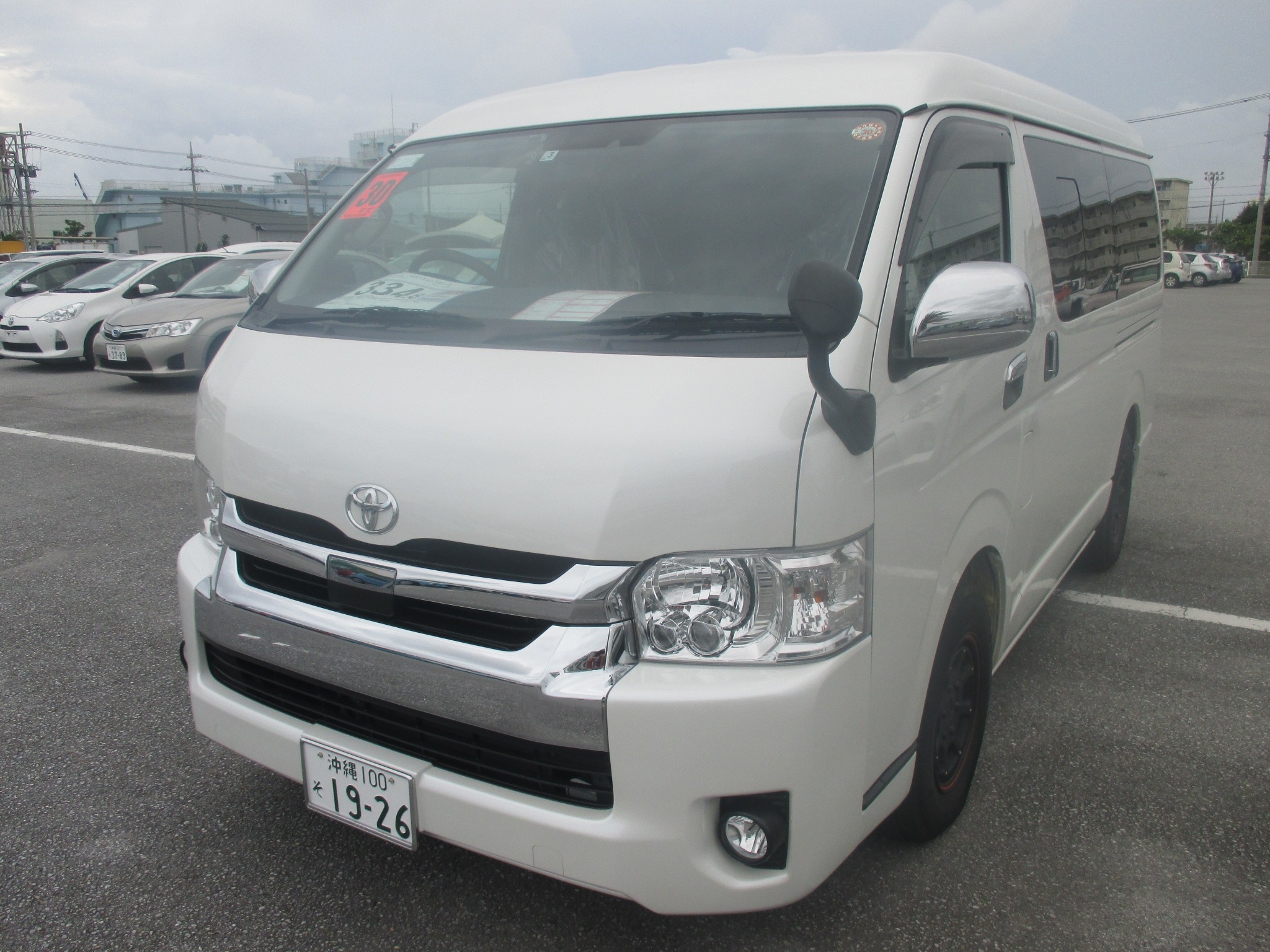 新入荷情報