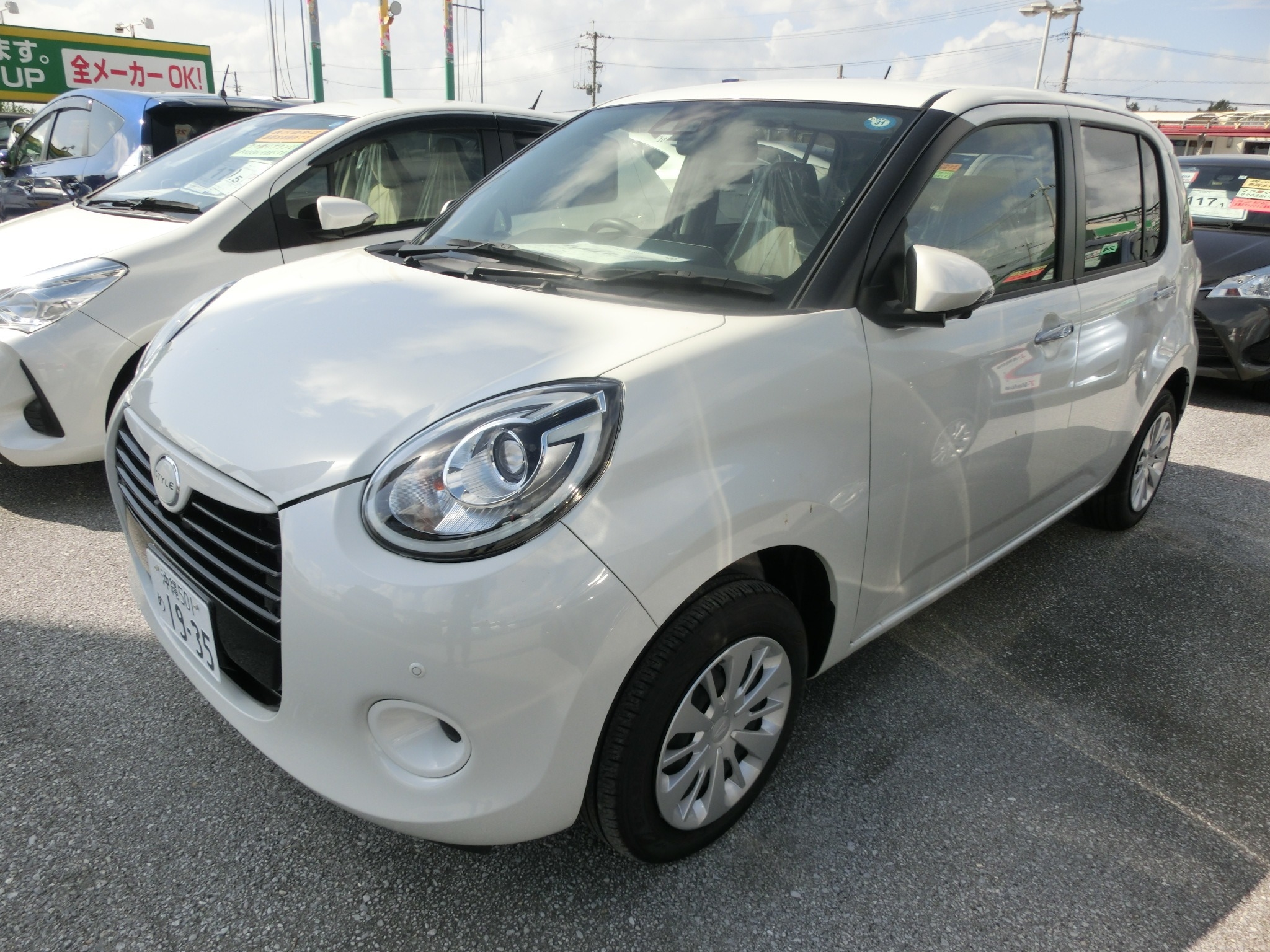 中古車紹介 カーランド豊見 中古車紹介 カーランド豊見