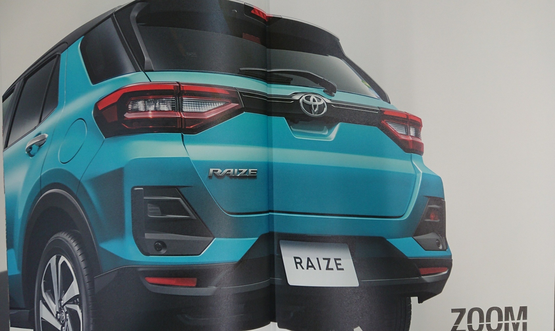 トヨタの新型コンパクトSUV登場