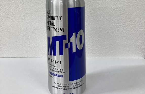 MT-10 EFFI （エムティー・テン・エフィ）