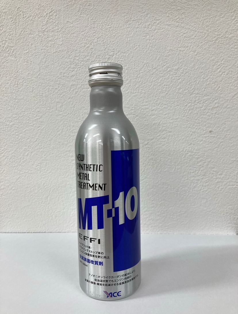 MT-10 EFFI（エムティーテン エフィ） - 2