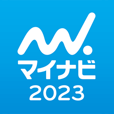 マイナビ2023