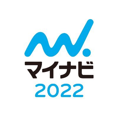 マイナビ2022