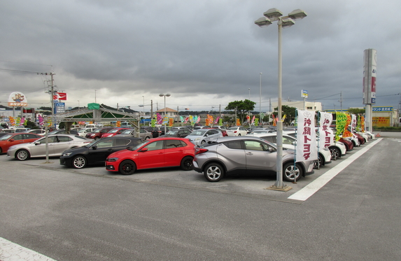 Okinawa Toyota Okinawa Toyota