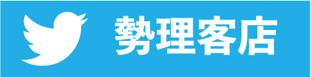 Twitter_07