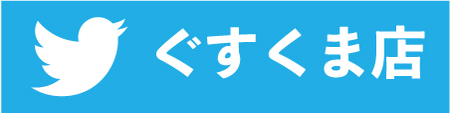Twitter_24
