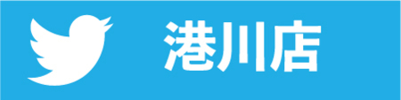 Twitter_15