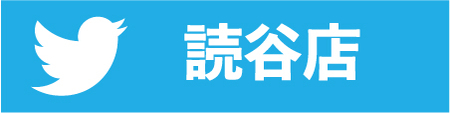 Twitter_55