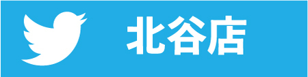 Twitter_22