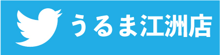 Twitter_65