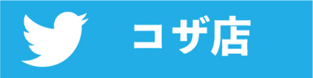 Twitter_38