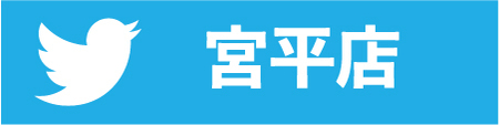 Twitter_31