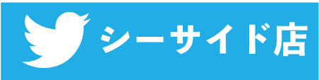 Twitter_41
