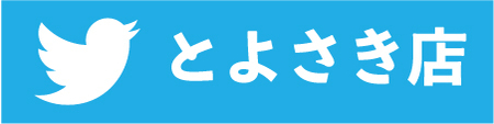 Twitter_33