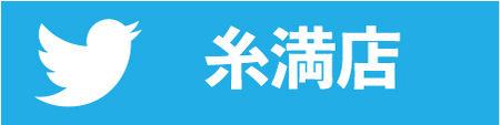 Twitter_47