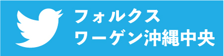 Twitter_23