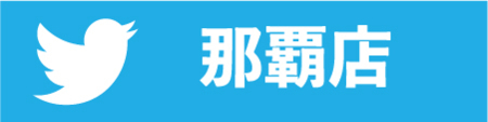 Twitter_21