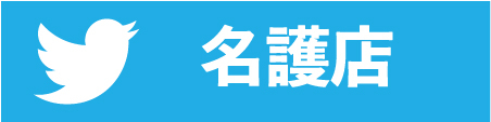 Twitter_05