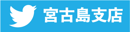 Twitter_09