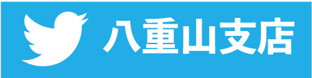 Twitter_17