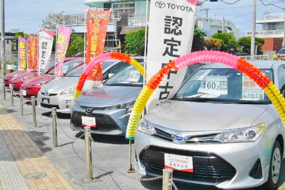 中古車展示場（2022.4）