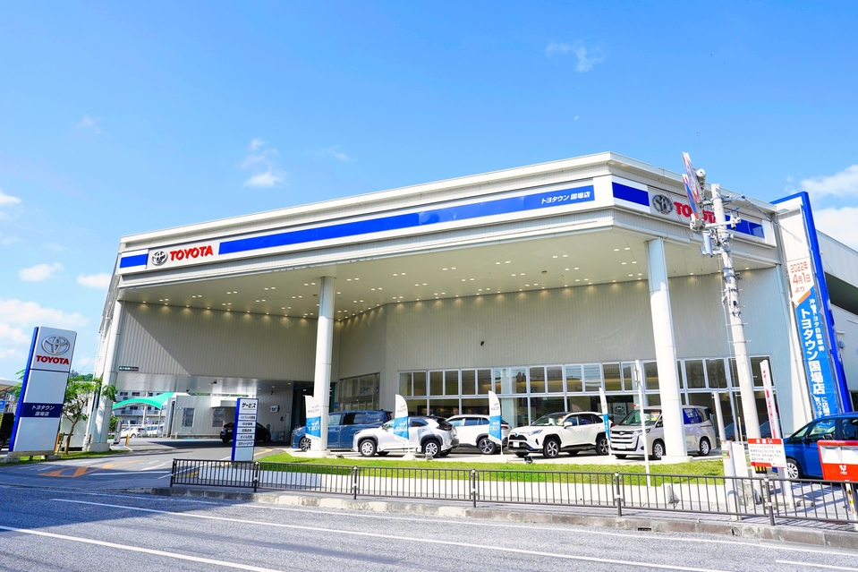 店舗一覧 Okinawa Toyota