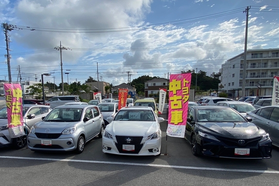 トヨタウン北谷店 Okinawa Toyota
