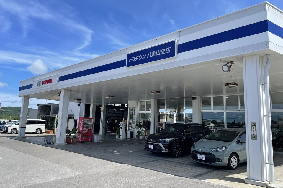 モビリティパーツ部 | OKINAWA TOYOTA